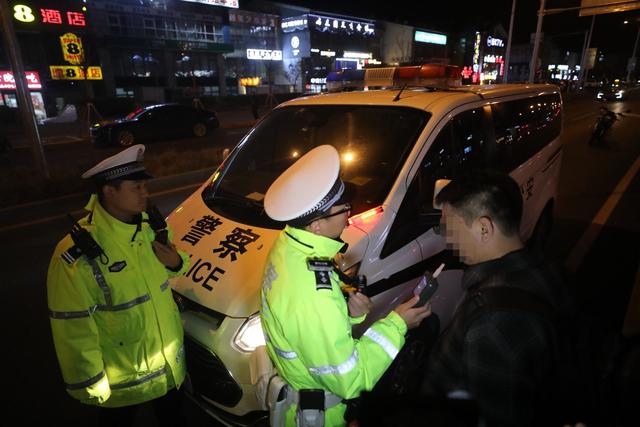 北京交警夜查酒驾, 电动自行车和自行车骑行者也要“吹气”