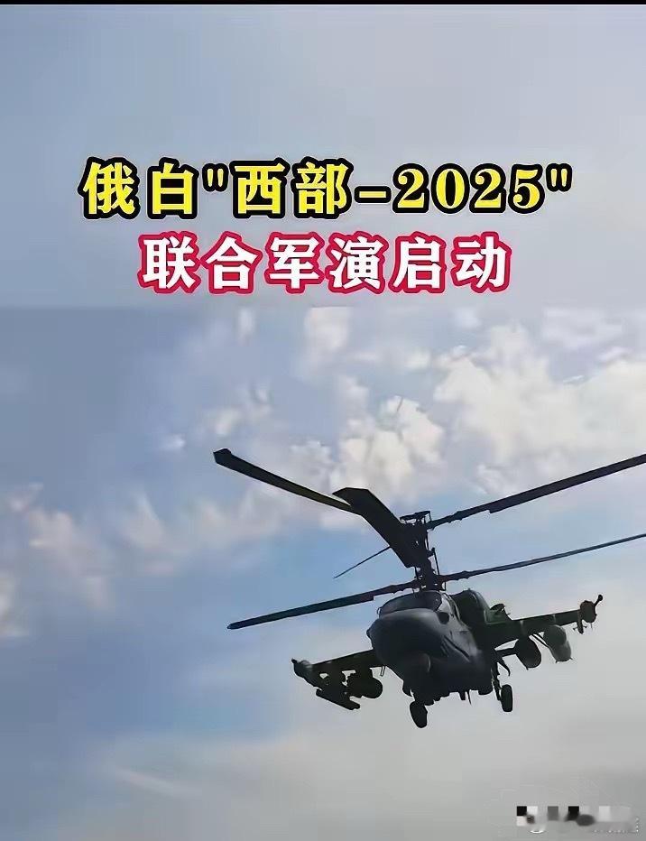 波兰这回耍了个小滑头，也确实赚了不少利益。​​​中国将放宽对波出口限制，这让波兰