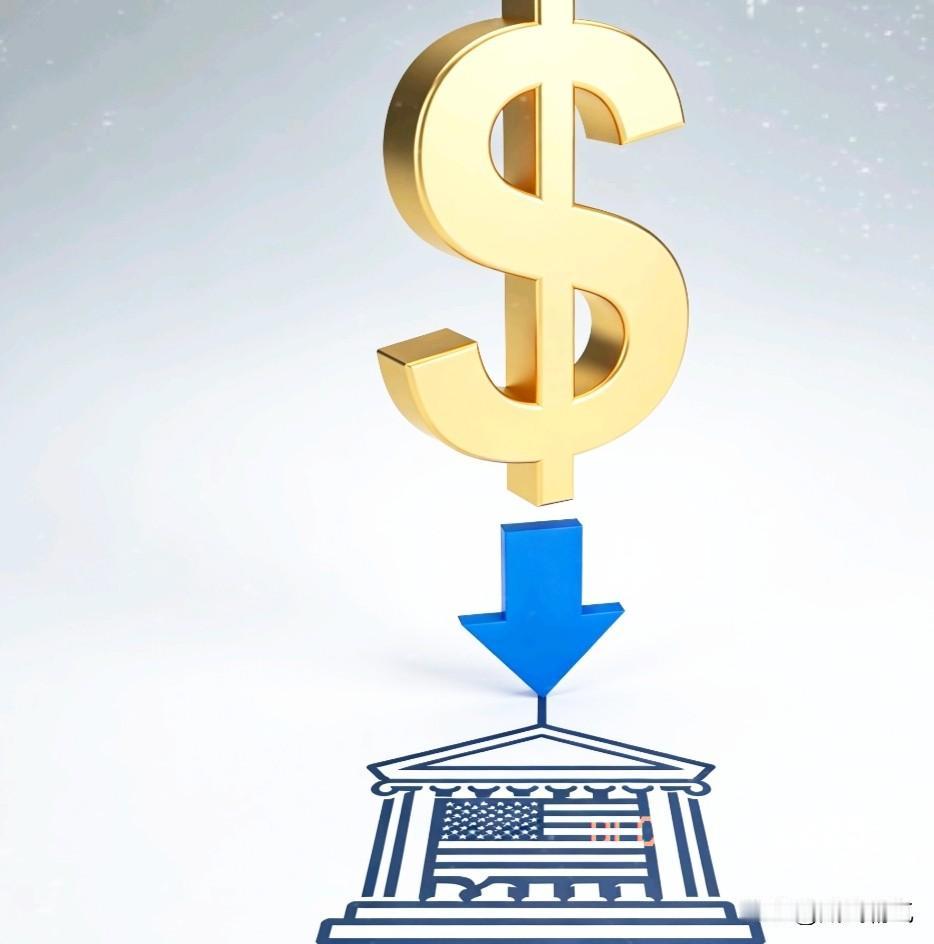 美联储宣布降息25个基点，这是2025年内的第三次降息。美联储将考虑“延长期限