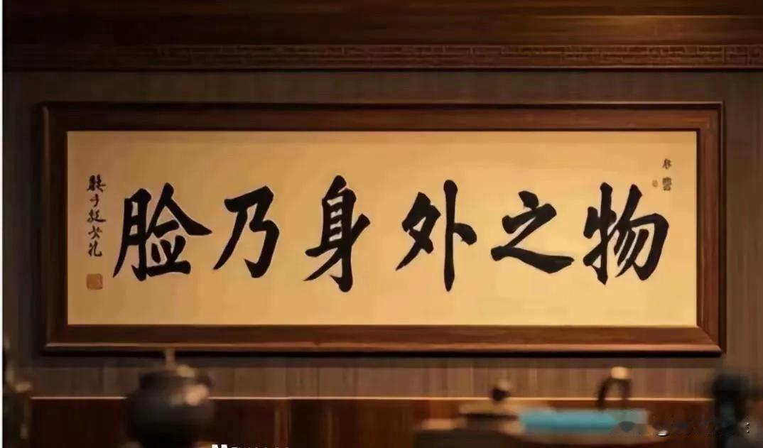 职场方面，国际劳工组织（ILO）指出，中年劳动者面临技能迭代、职场年龄歧视及失业