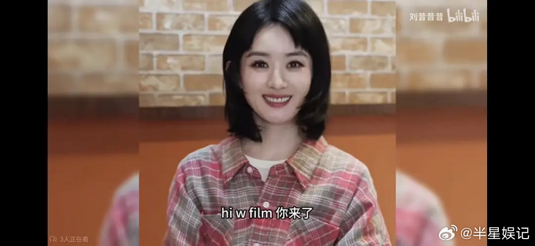 同一个视频的85🌸谁的状态最好