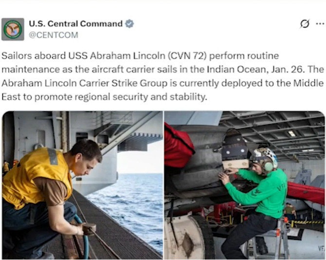 美军航母中东部署，伊朗局势升级