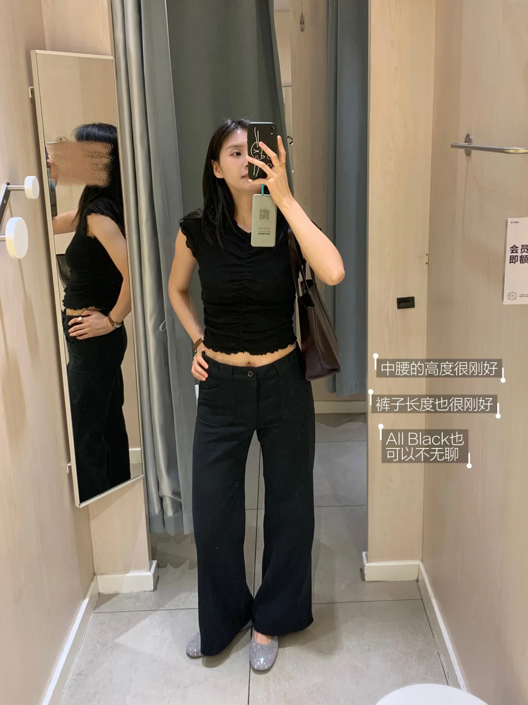 在Hm找到一条很法式的裤子🥹好看哭！！