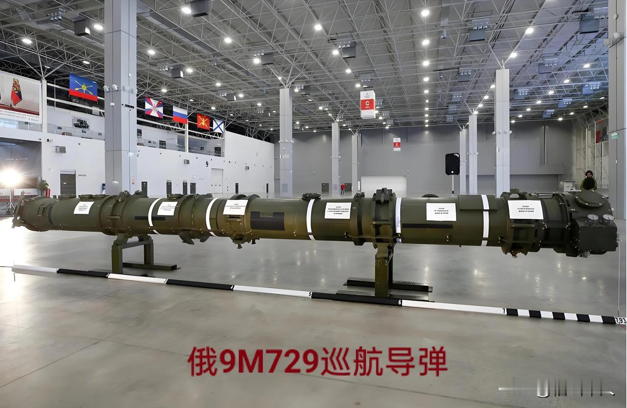 路透社：俄罗斯开始向乌克兰发射可携带核弹头的最新9M729导弹。这款导弹的争议