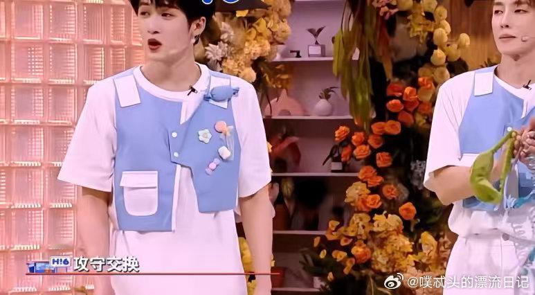 檀健次1句话3个人破防你好星期六忙完一阵子后，檀健次得知游戏还有攻守交换，一
