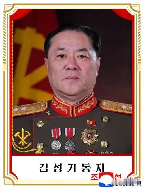 金正恩把党政军高层全召集起来，就为了当众处理一个人。朴喜哲，人民军总政治局前组织