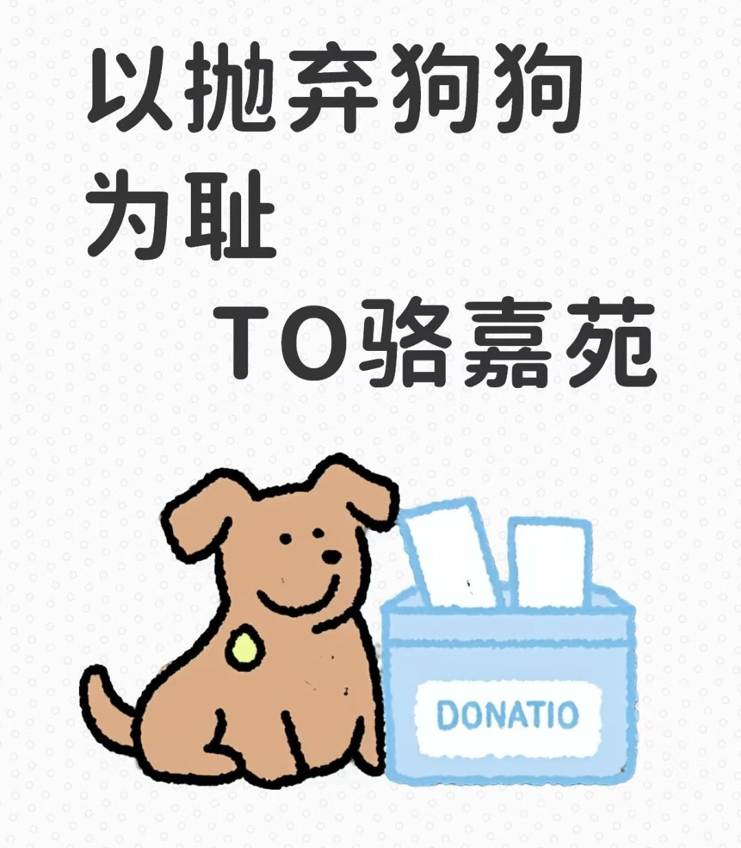 我真的不想发那么多的，但是总能看到这电影新的，有意思的内容忍不住