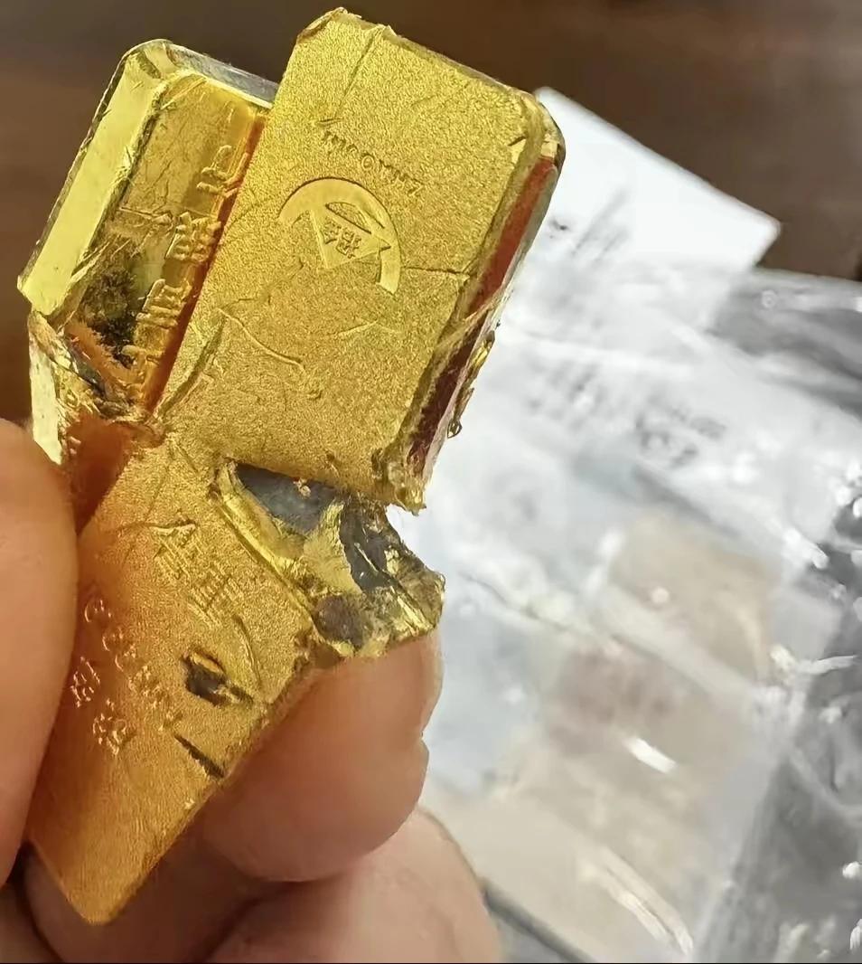 这个金条不就是工行的假金条么，怎么银行就不会有假金条了！