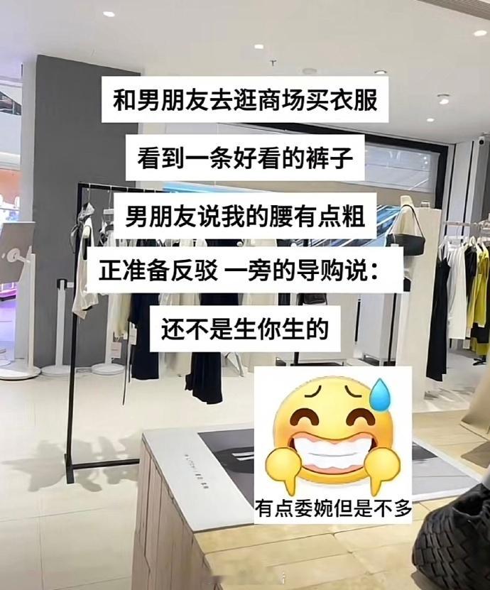 这倒忙算是帮到点子上了哈哈哈哈​​​