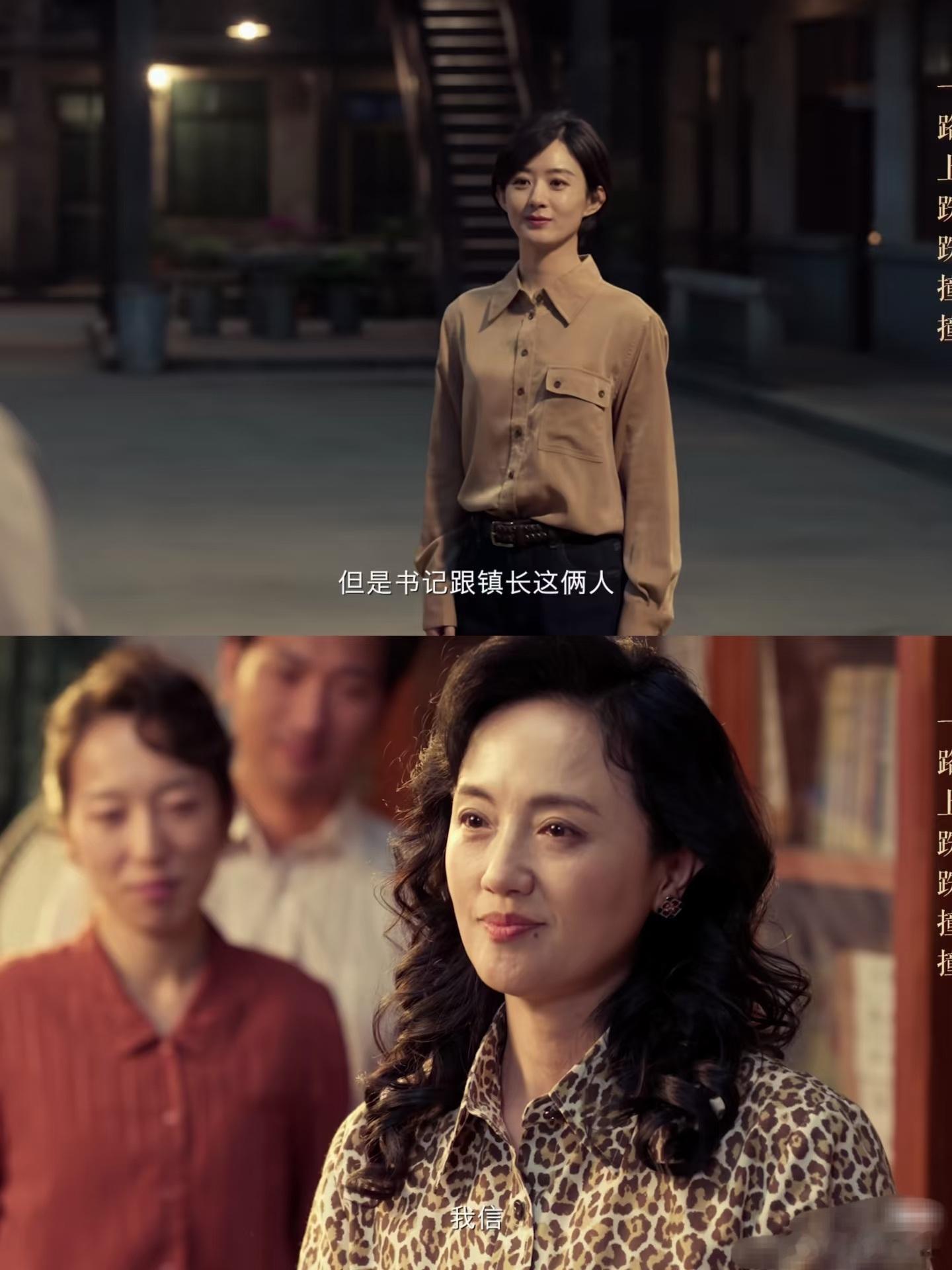 原著作者认证小城大事还原一句话总结《小城大事》：原著认证的还原度，全员在线的演