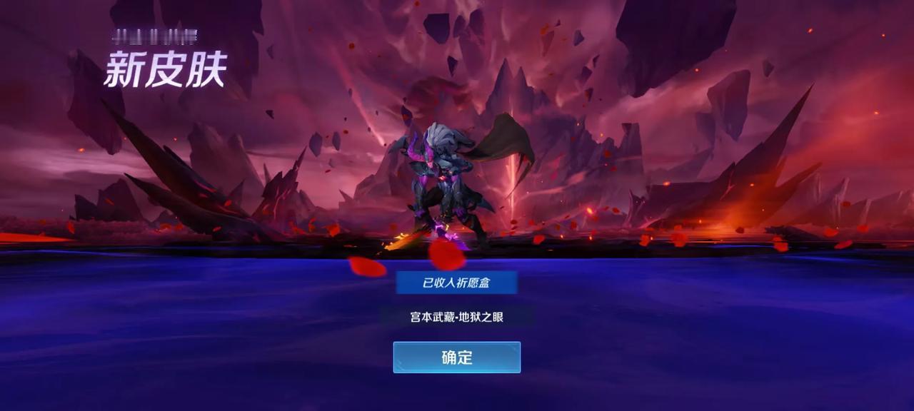 我去！这也太欧了吧！一块钱抽出了传说？[捂脸哭][捂脸哭][捂脸哭]这手气