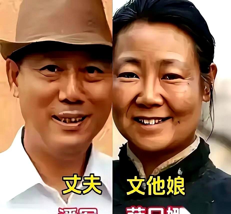 聊《闯关东》，很多人都忘了一件事。戏里那个娇生惯养、连个包子都拿不稳的格格那文