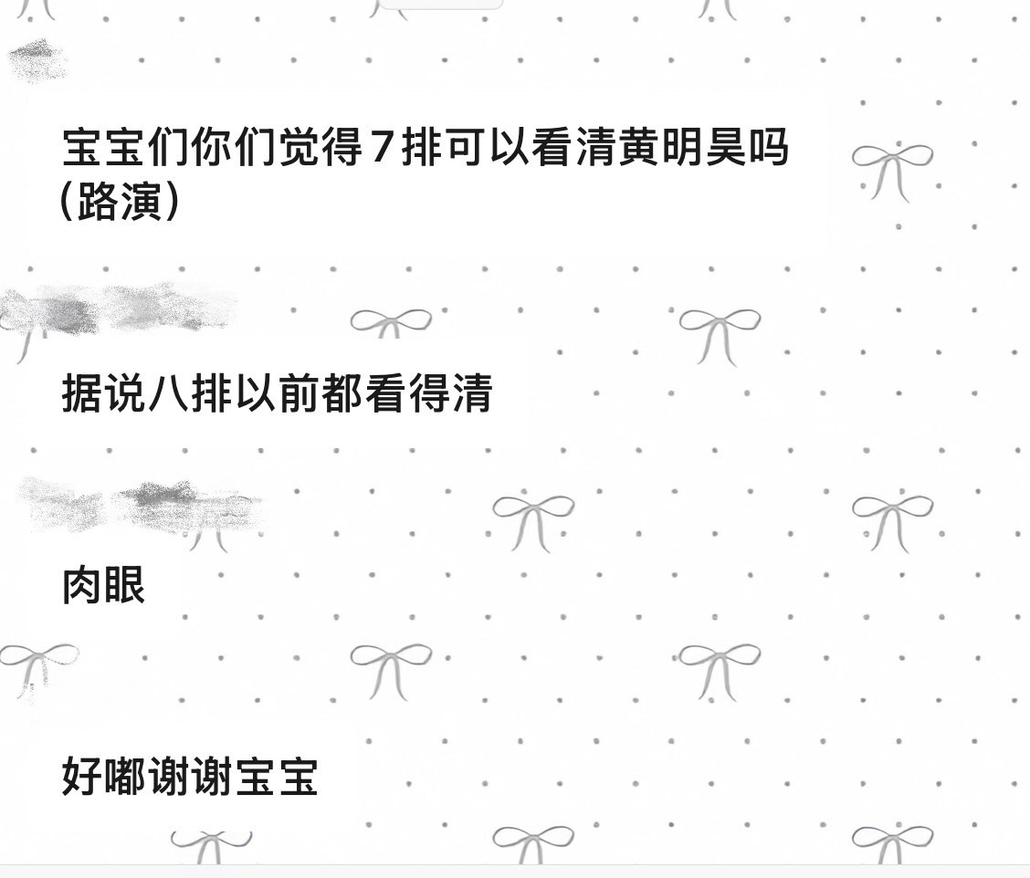 喂……你伤害了我还一笑而过