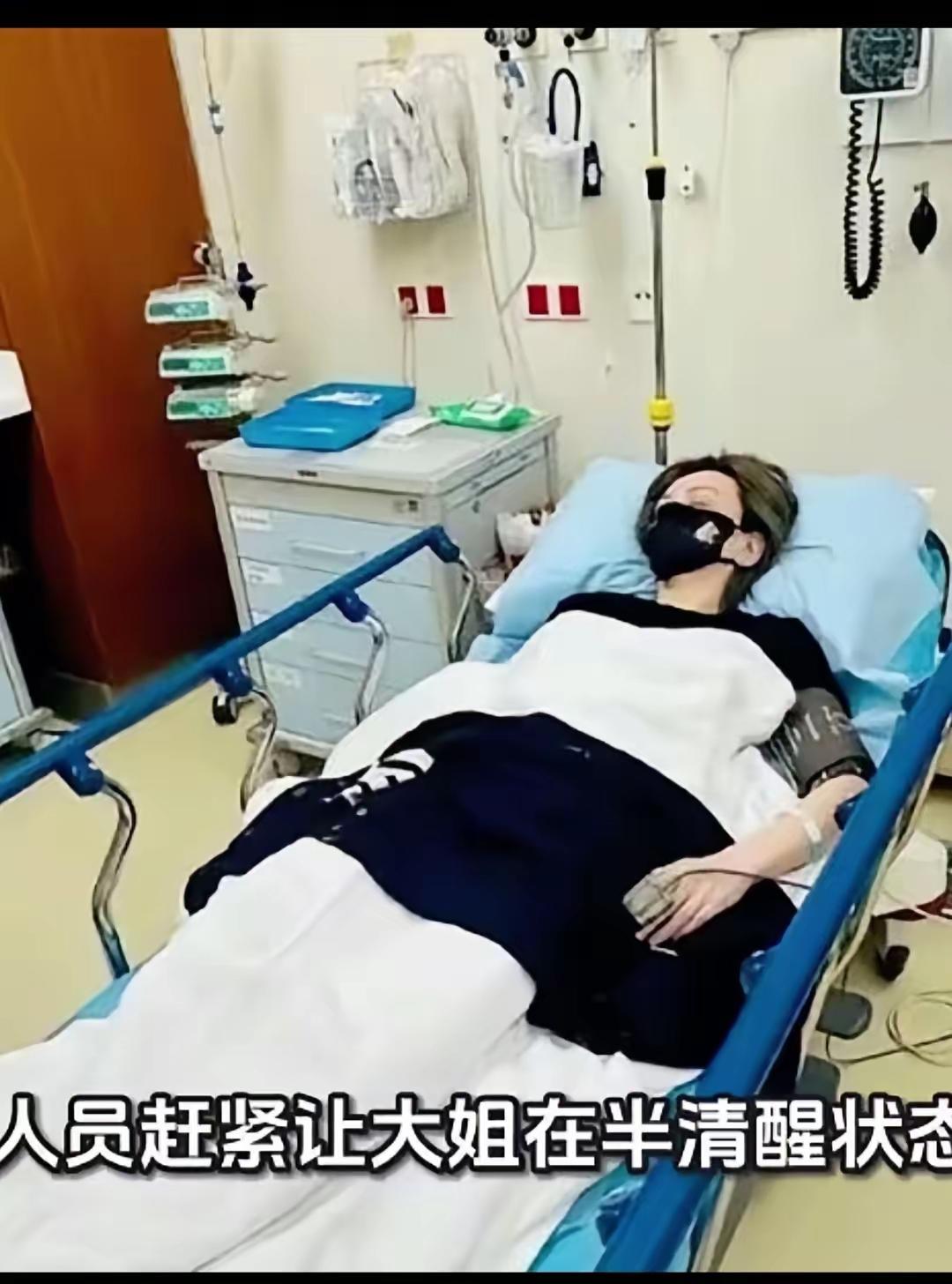 天津48岁独生女的崩溃，给所有“不婚主义”者，上了一堂最残酷的现实课。全天照顾失