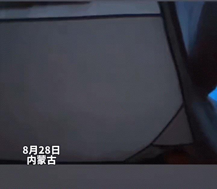 万物皆有灵！内蒙古，一骑行男子夜晚在路边搭帐篷露营，而面对这荒无人烟的陌生环境，