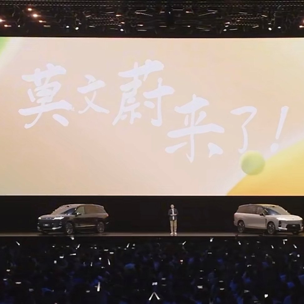 莫问未来[doge][doge][doge]​​​