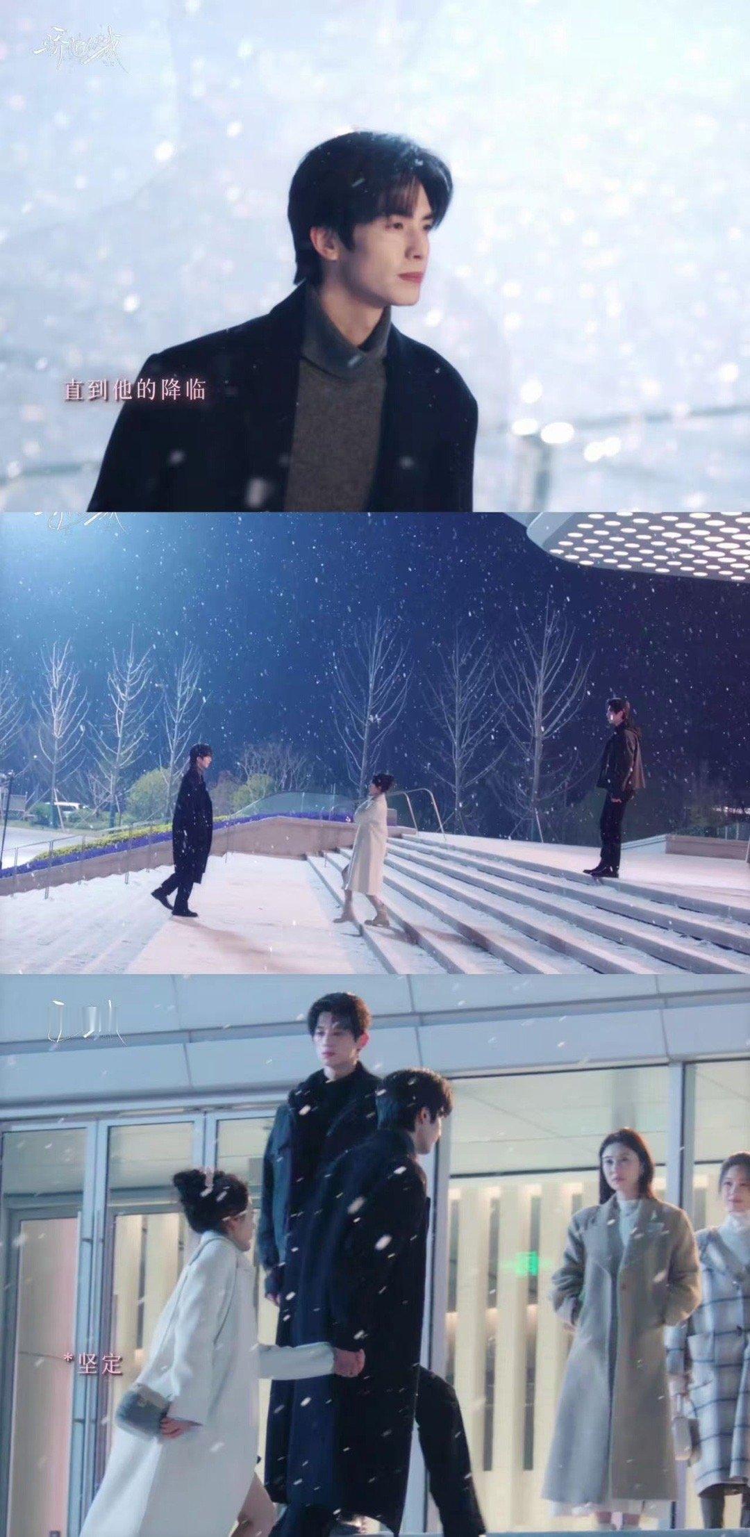 谁懂这部跨年现偶的含金量冬天追剧最幸福的时刻，就是裹着被子看《骄阳似我》，外面