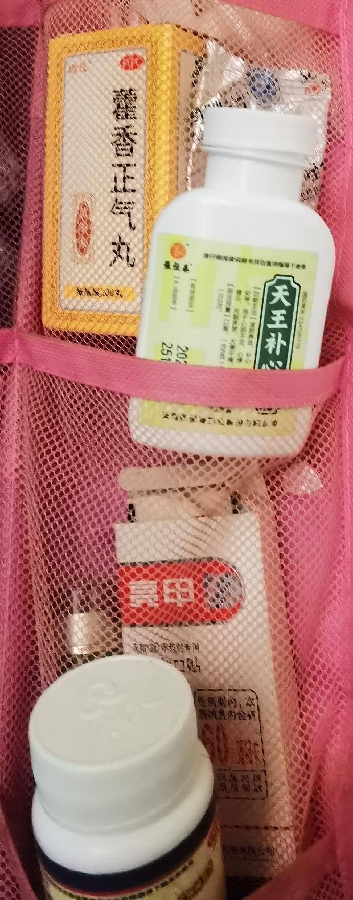 安神的中成药真的能治疗失眠吗？就我个人的经验来看，安神的中成药对缓解失眠是有一