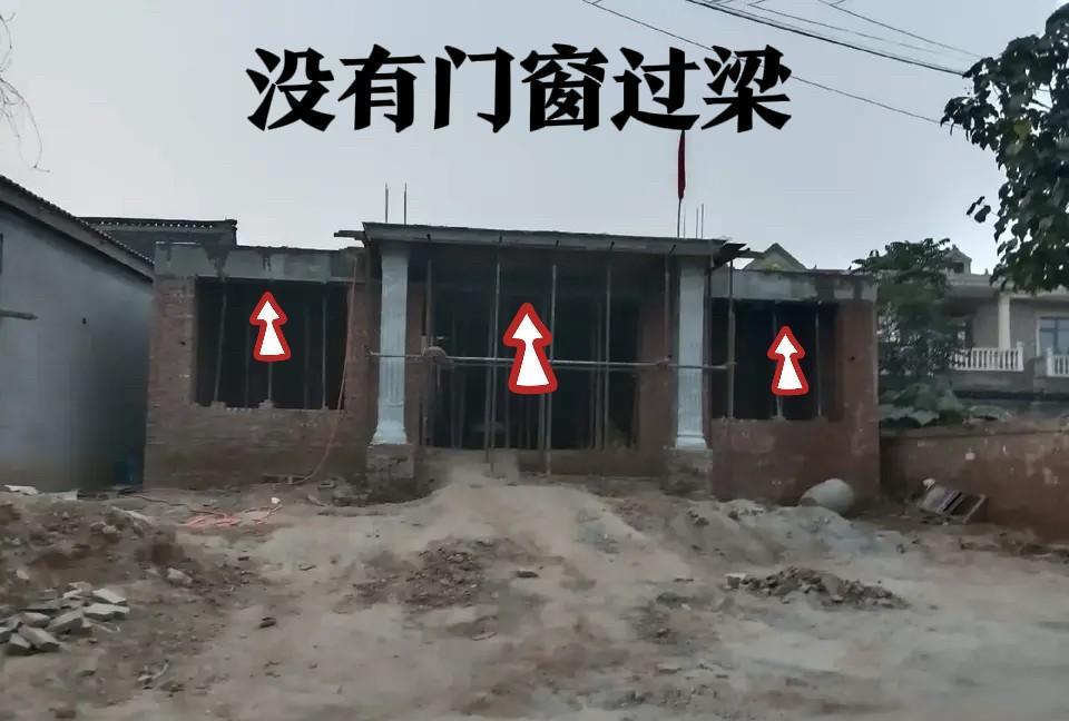 回老家建房，很多人自作聪明😡😡为了省钱，不想做门窗过梁，也为了少
