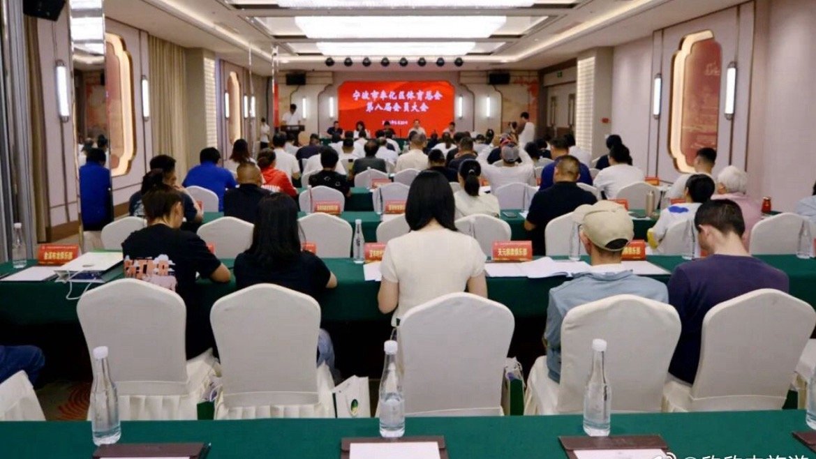 顶级赛事落地台州让围棋之乡再出圈以棋为媒，棋耀天台！第九届“天台山·天境云庐杯”