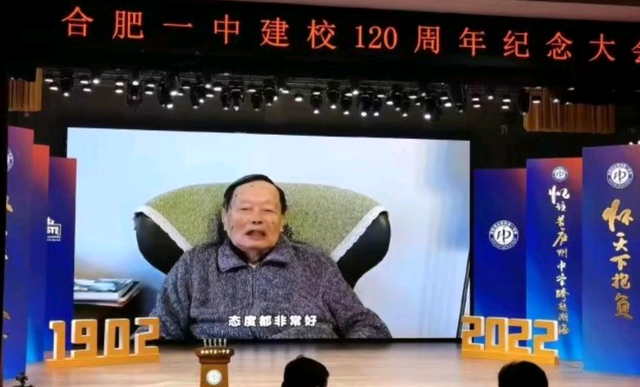 著名物理学家、诺贝尔物理学奖得主杨振宁逝世