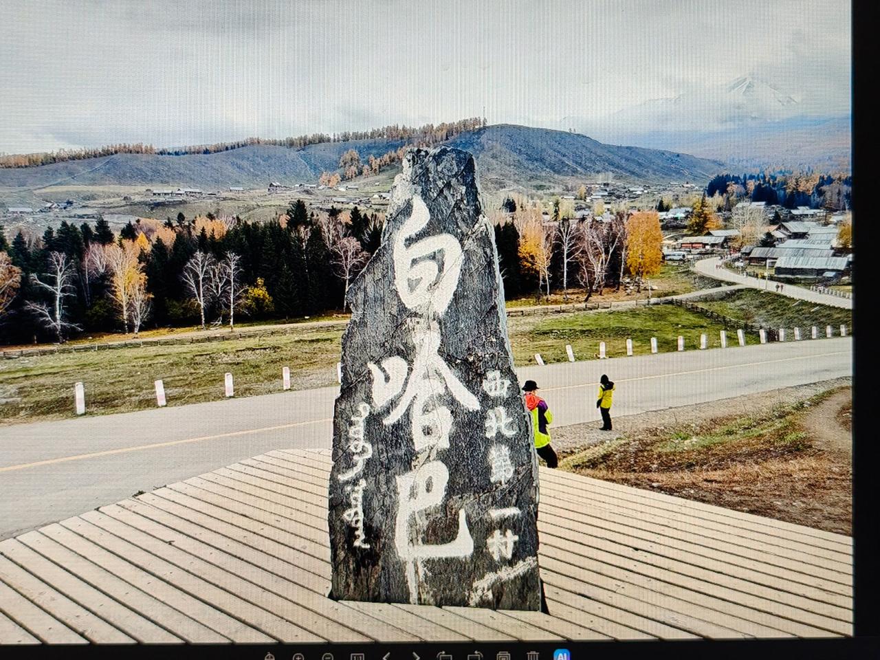 一张图证明你来过新疆这些照片都是我去新疆旅游时拍的，我都不知道我算不算来过新疆？