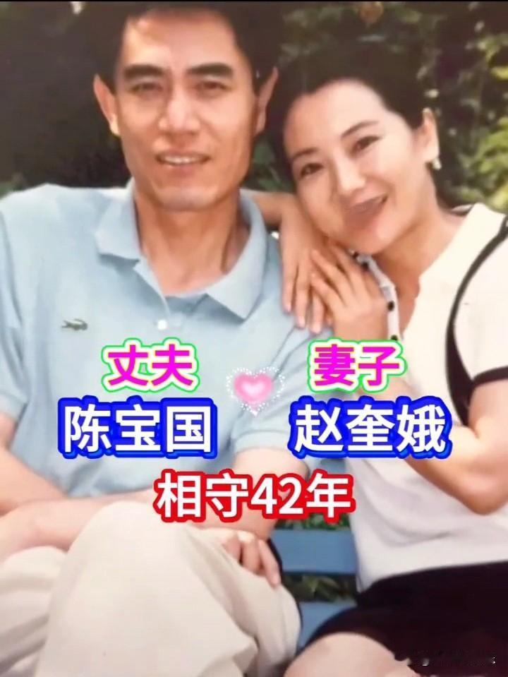 娱乐圈结婚多年，依然恩爱如初的明星夫妻，看看你喜欢哪一对？明星夫妻老夫老妻明