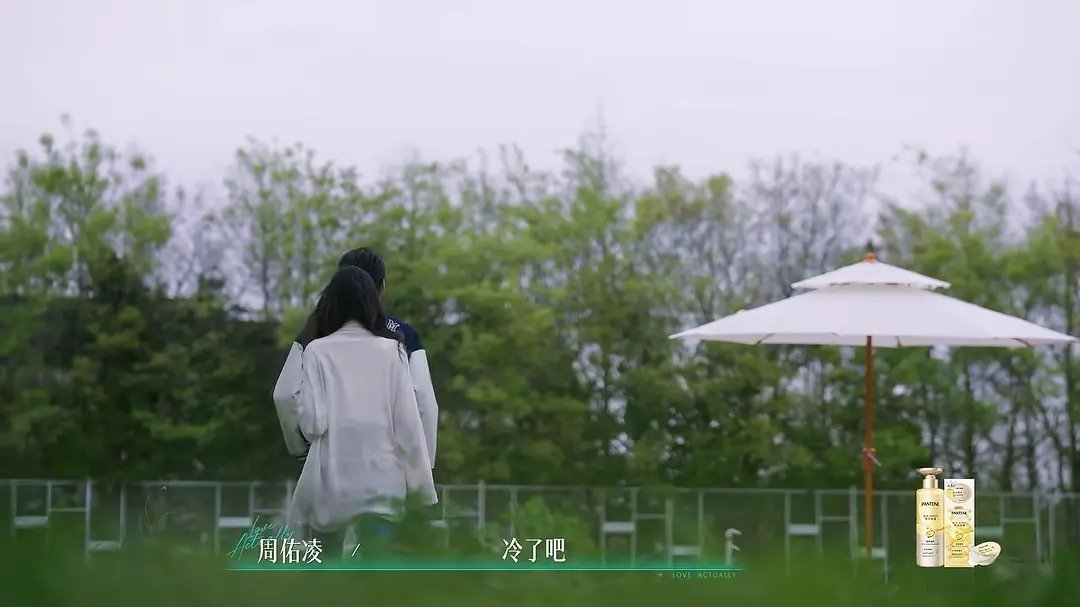 第五季｜冷了吧，等会你要求我的衣服得了吧叔叔，不是你冻死也要把衣服给人家吗半熟恋