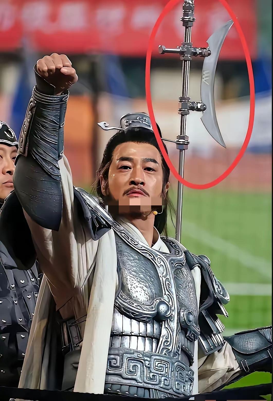 项羽的兵器也太粗制滥造了吧？几个螺丝拧一下也行？真的担心，项羽一用力，这把方天