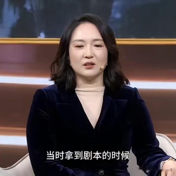 在《兰香如故》里饰演林家大太太的演员孔令美说：“当时我拿到这个剧本的时候，心里就