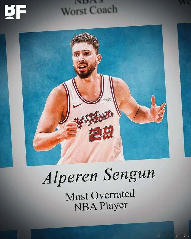 在美媒TheAthletic发起的一项匿名调查中，NBA球员投票将申京评为联盟