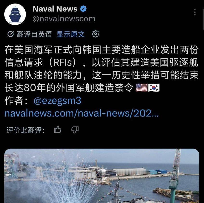 🔻美国海军经过一番绝望的挣扎后，造LCS，星座，然后变成14亿美元的海警船FF