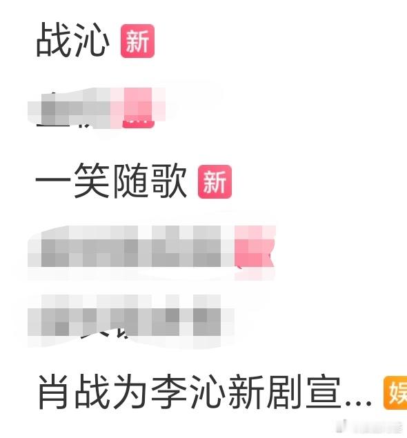 一个人达成的宣传效果比一车人都大[捂脸哭]​​​