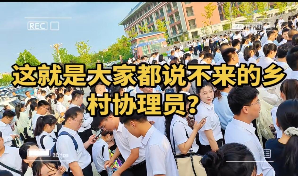 往后的就业形势，会更难！有些考生说不定就是唯一的一次进面机会了，国考、省考、联