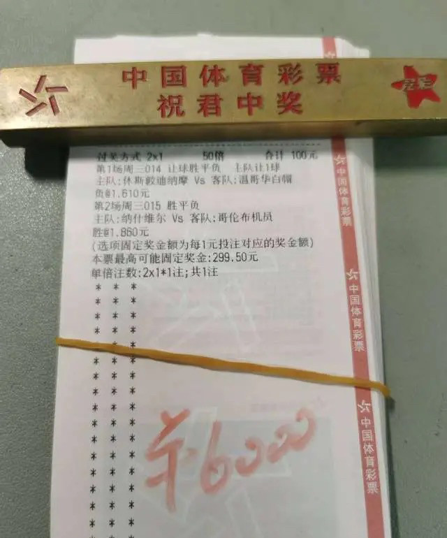 美职精品