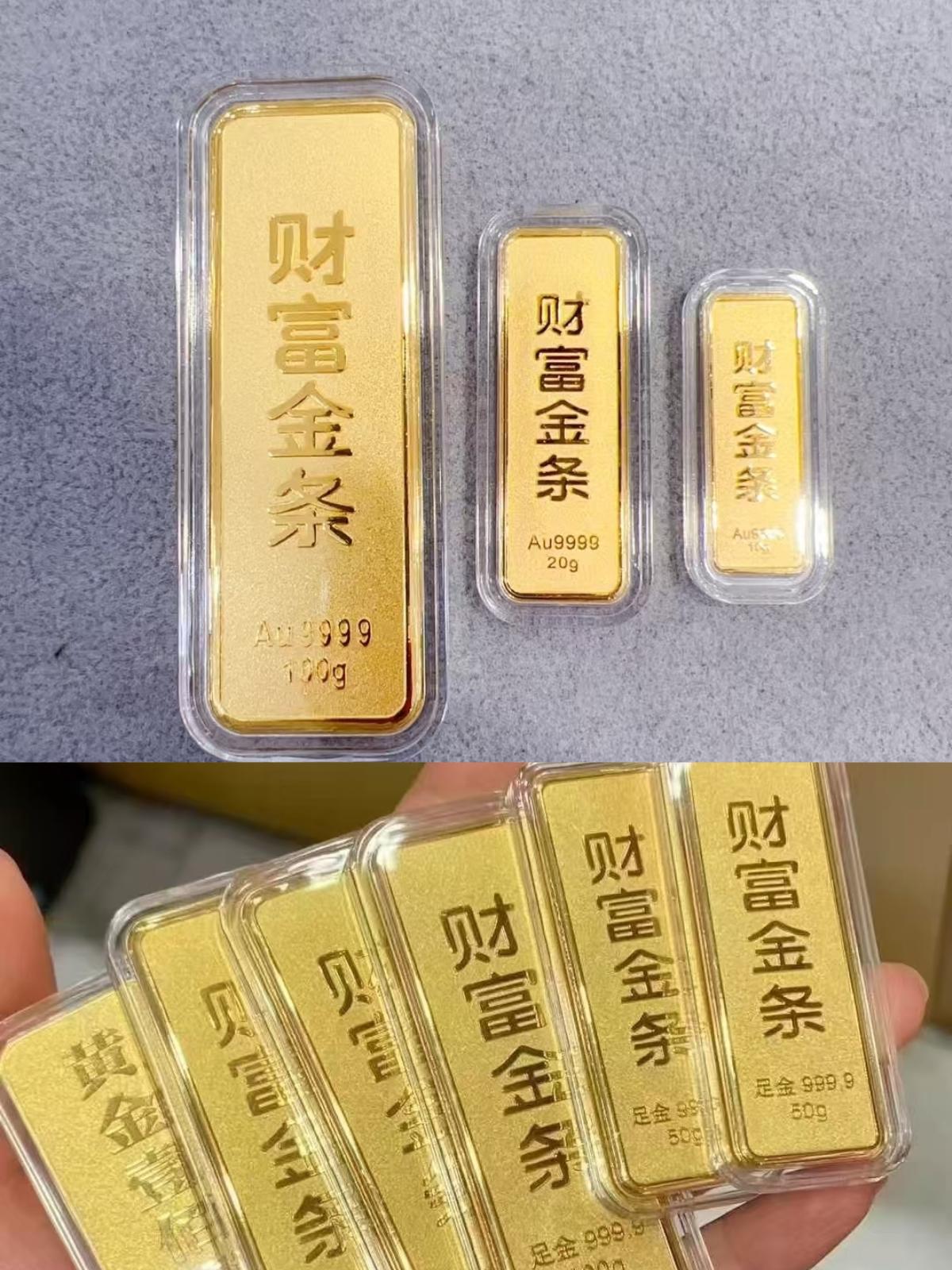 变天了变天了！有黄金的人这下可犯愁咯不是金价涨得睡不着，而是压根找不到人收