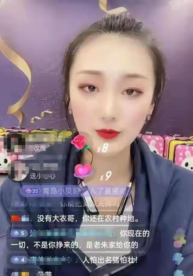 最近，大衣哥朱之文的前儿媳陈亚男被拍到回朱楼村，让众多村民感到。惊讶当初陈亚