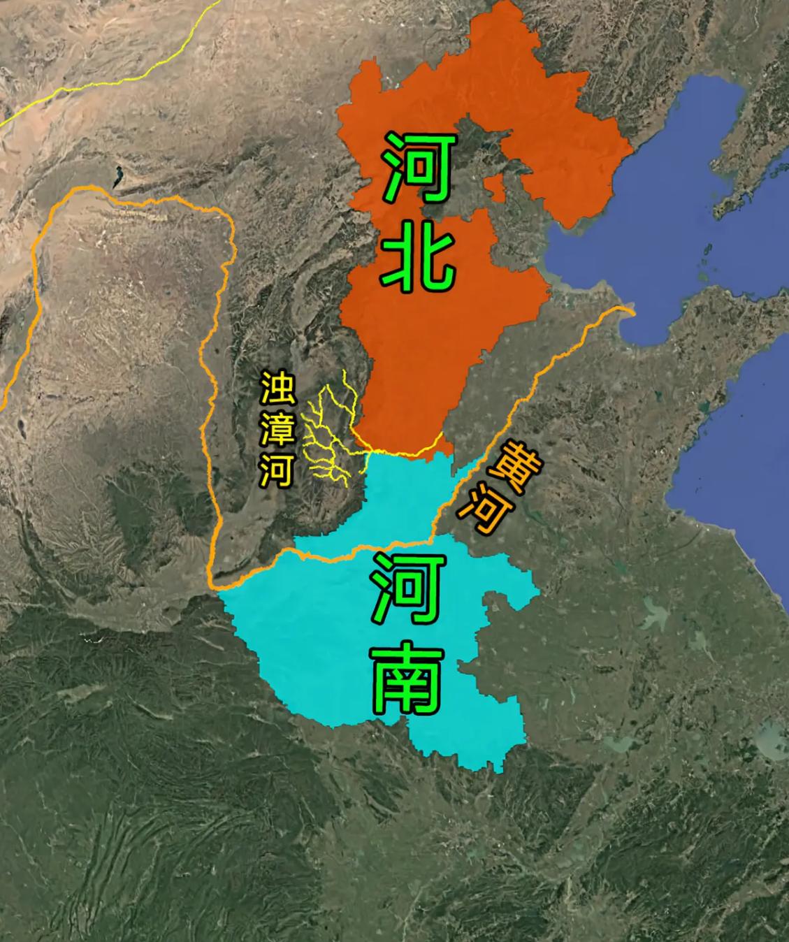 现在很多人都以为河南河北的界河为漳河，但以黄河历史上的多次改道及河北大名府的版图
