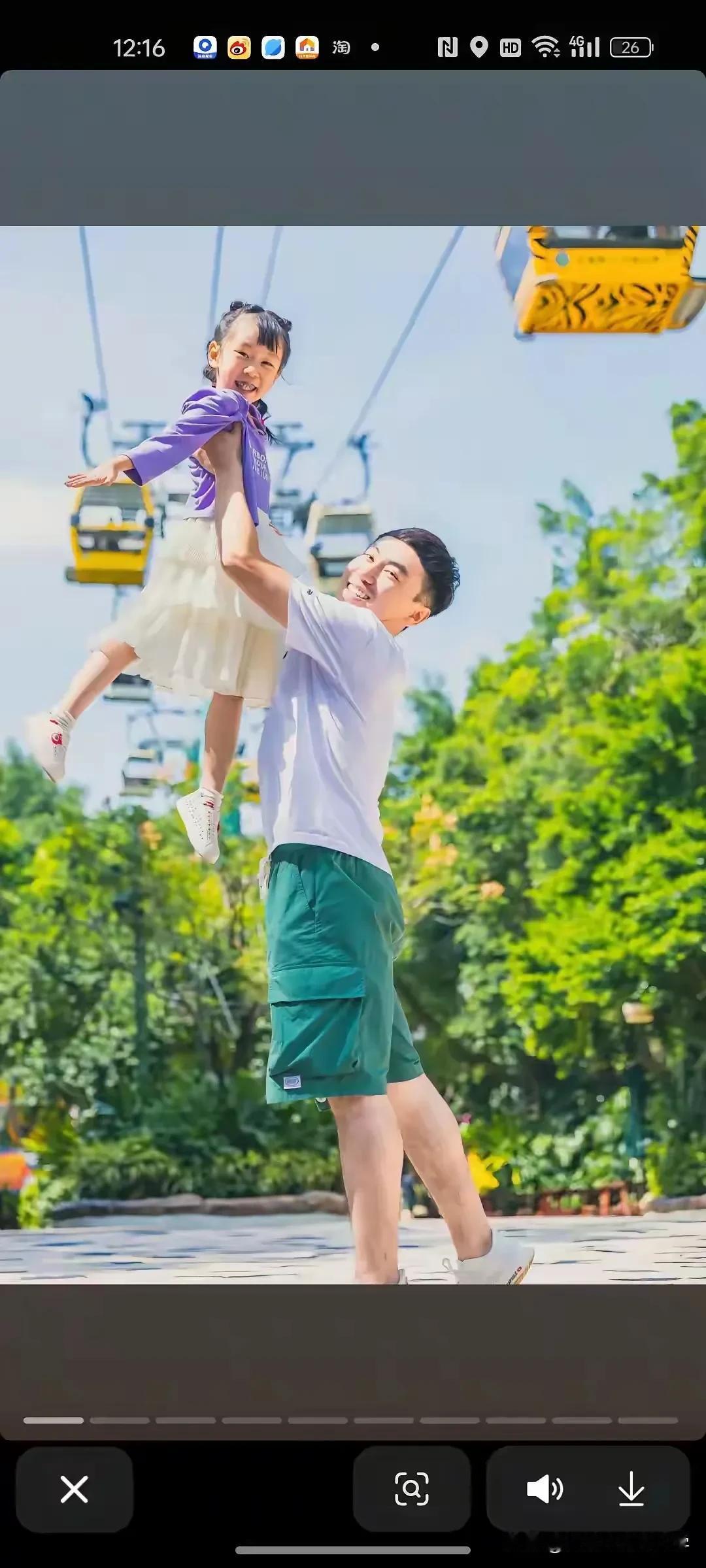 荣城车祸的一家五口，小姑娘还是去世了，本来是一家五口为庆祝小姑娘的毕业旅行，