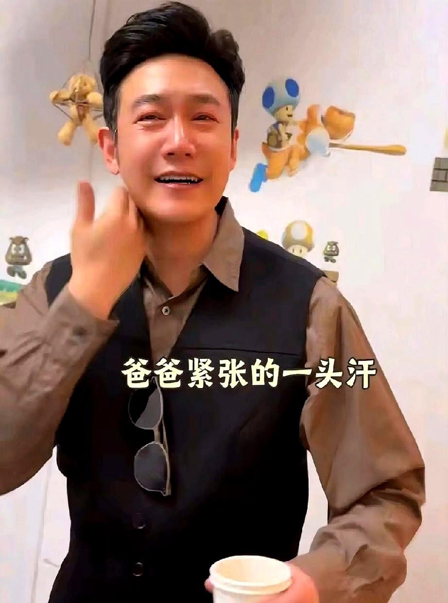 再硬的汉子，也扛不住女儿喊疼。陆毅17岁的女儿贝儿，终于要拆掉戴了四年半的牙