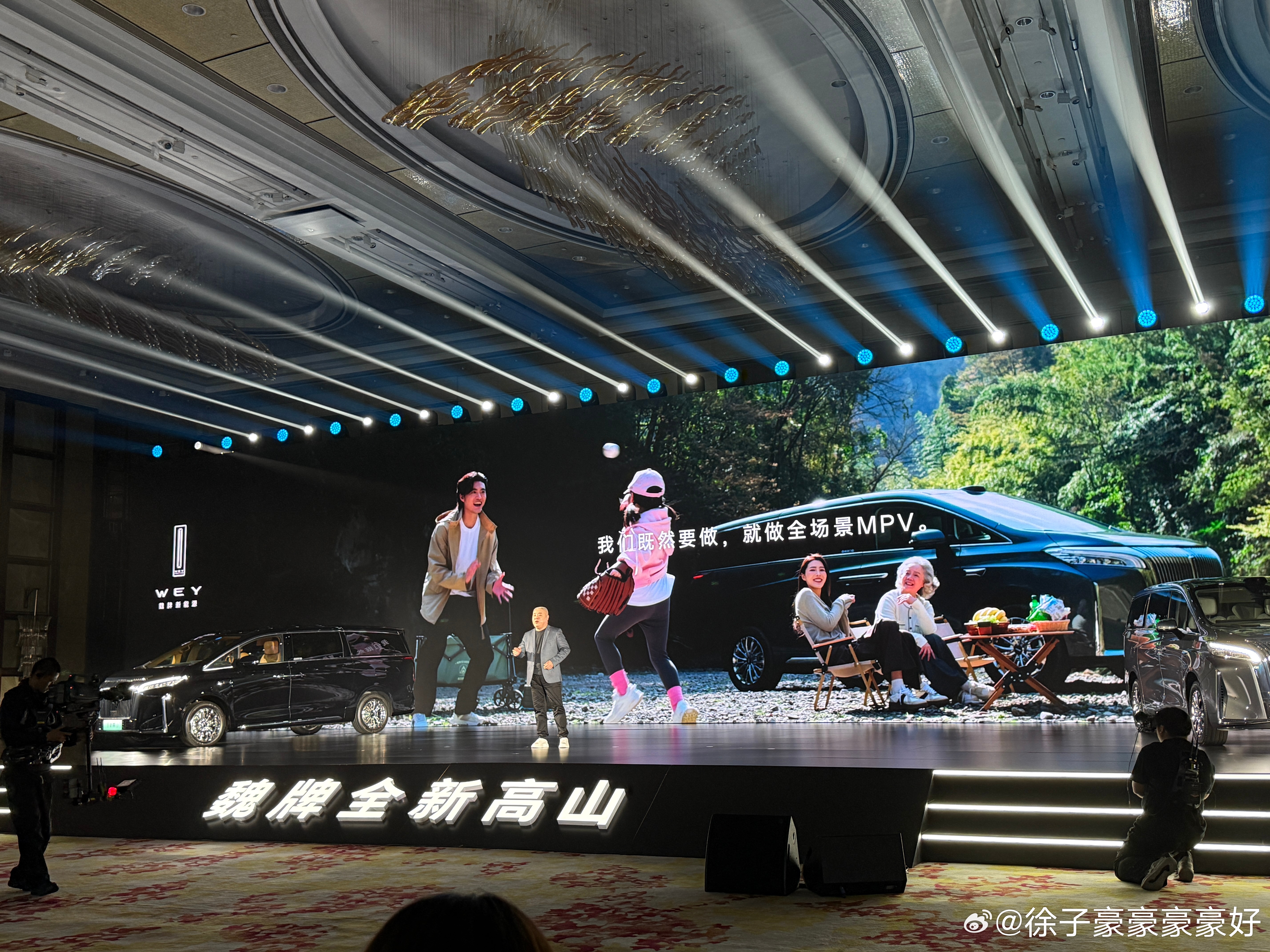 全场景MPV魏牌全新高山我开了快5000公里了，就看卖多少钱！魏牌全新高山​