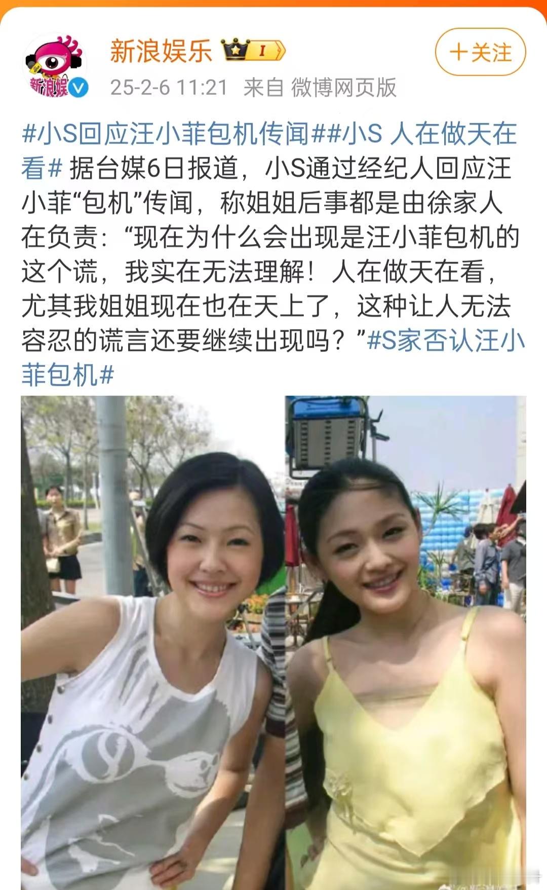 如果一个男人想和原配白头偕老，他们可能会出轨，不会把外面的女人带回和原配住的房子