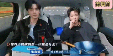 吴泽林堵耳朵这段剪辑掉了拜托掩耳盗铃的戏码别再演了剪辑掉就可以当作没发生吗？