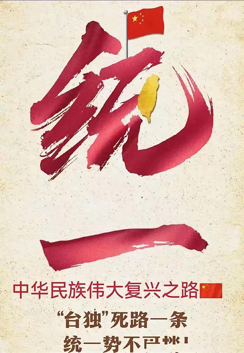 到底是谁在阻止美国对中国动武？如今全球30多个国家都已经进入战备状态了，三战的条