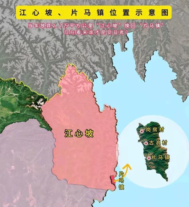 为什么是这个结果？谁能告诉具体原因？因为没有实际控制？本来可以从这里连接