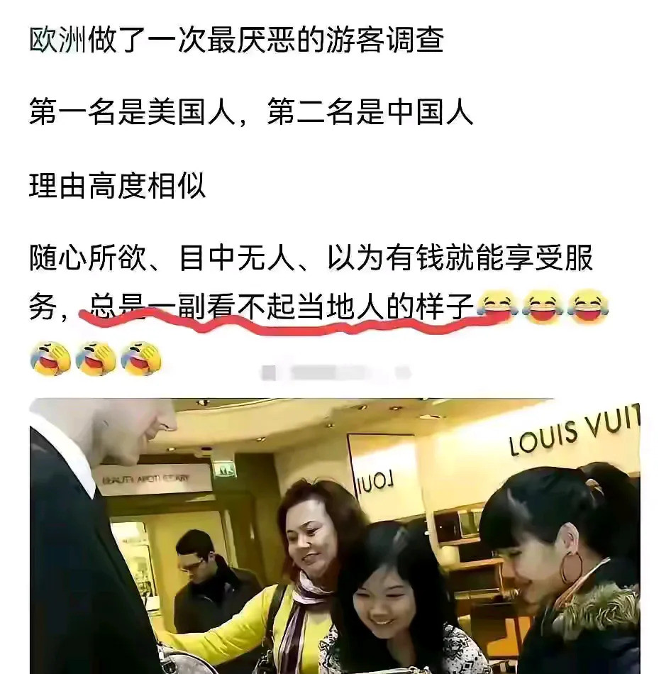 有钱能使鬼推磨天呐，我看到了什么？有钱真的可以为所欲为？