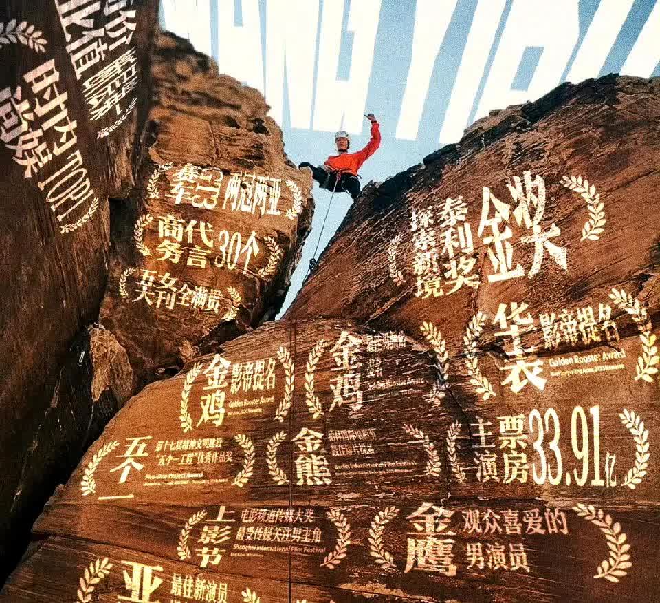 我确实觉得我话挺多的，闲的呗！谁让王一博不出来呢，那我闲的没事干，就