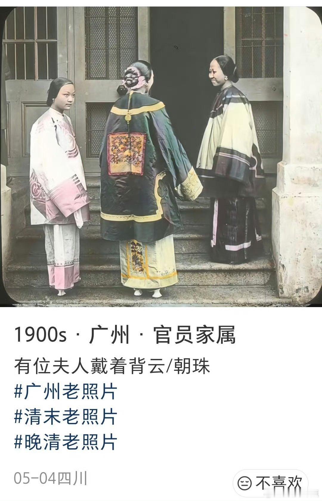 真相是这样的，不要再被影视剧骗了