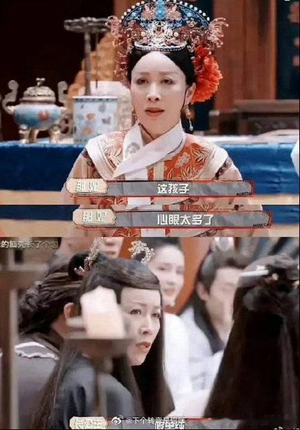 老一辈有时候说的真的蛮对的