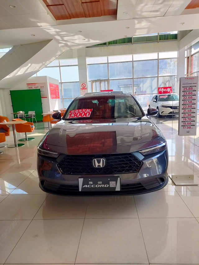 有没有人因为动力放弃雅阁？现在纠结在这儿了，雅阁对我来说，别的地方都还不错，但